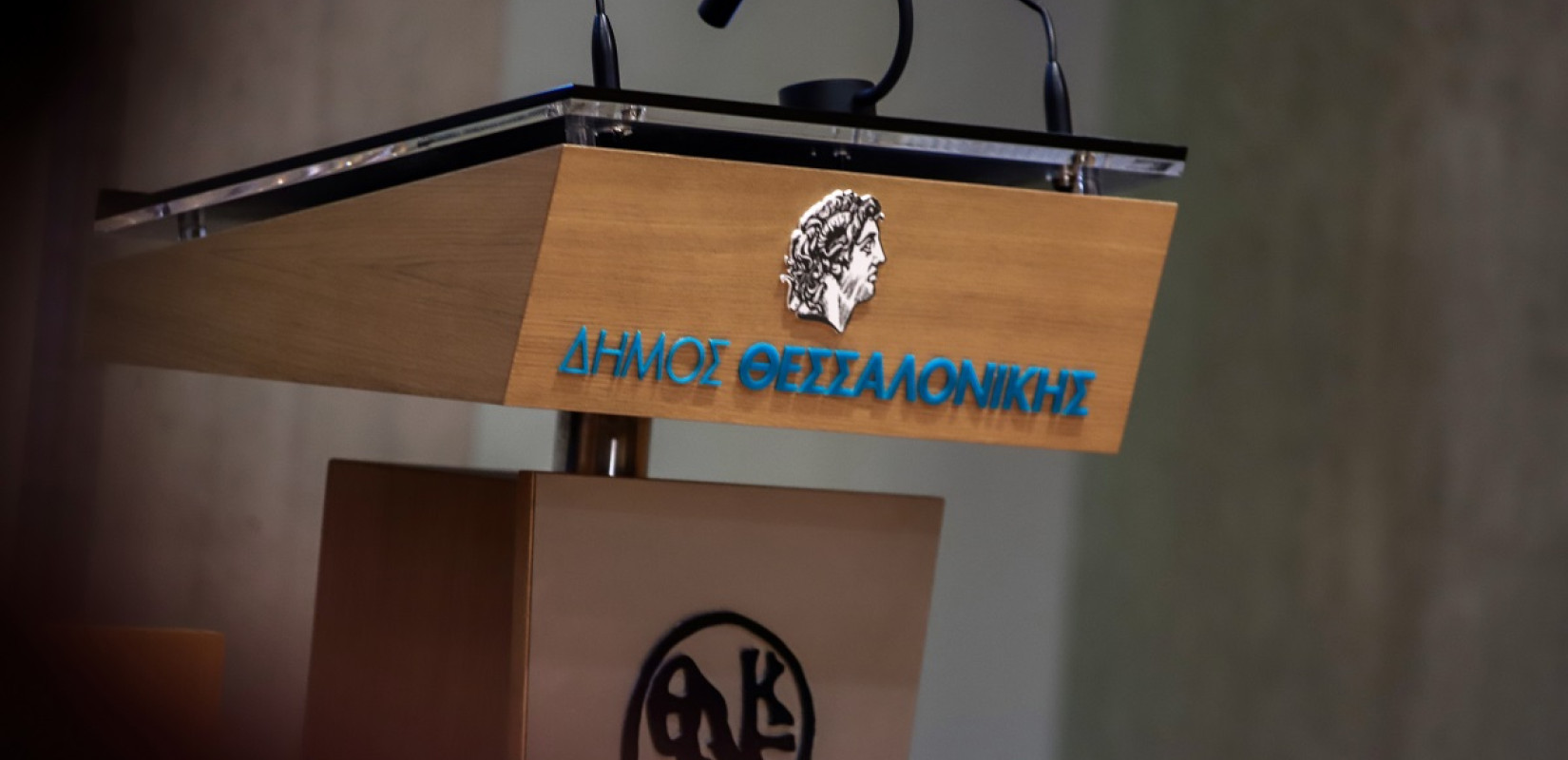Δήμος Θεσσαλονίκης: Ενημερωτική εκδήλωση για τις δράσεις της Πολιτικής Προστασίας Δήμος Θεσσαλονίκης: Ενημερωτική εκδήλωση για τις δράσεις της Πολιτικής Προστασίας