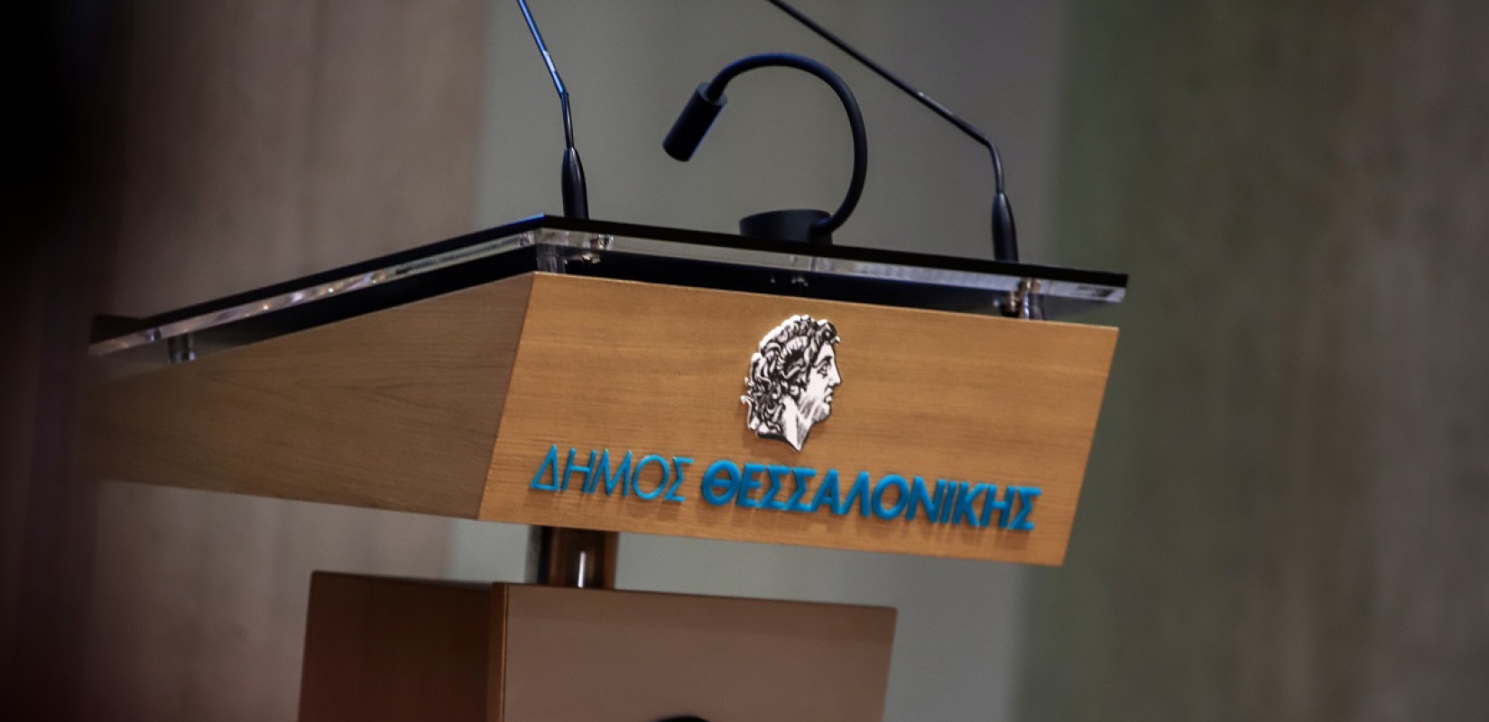 Ο δήμος Θεσσαλονίκης βραβεύει Ιβάν Σαββίδη, Μπουρλά, Χριστοδουλίδη και Ανδρεάδη