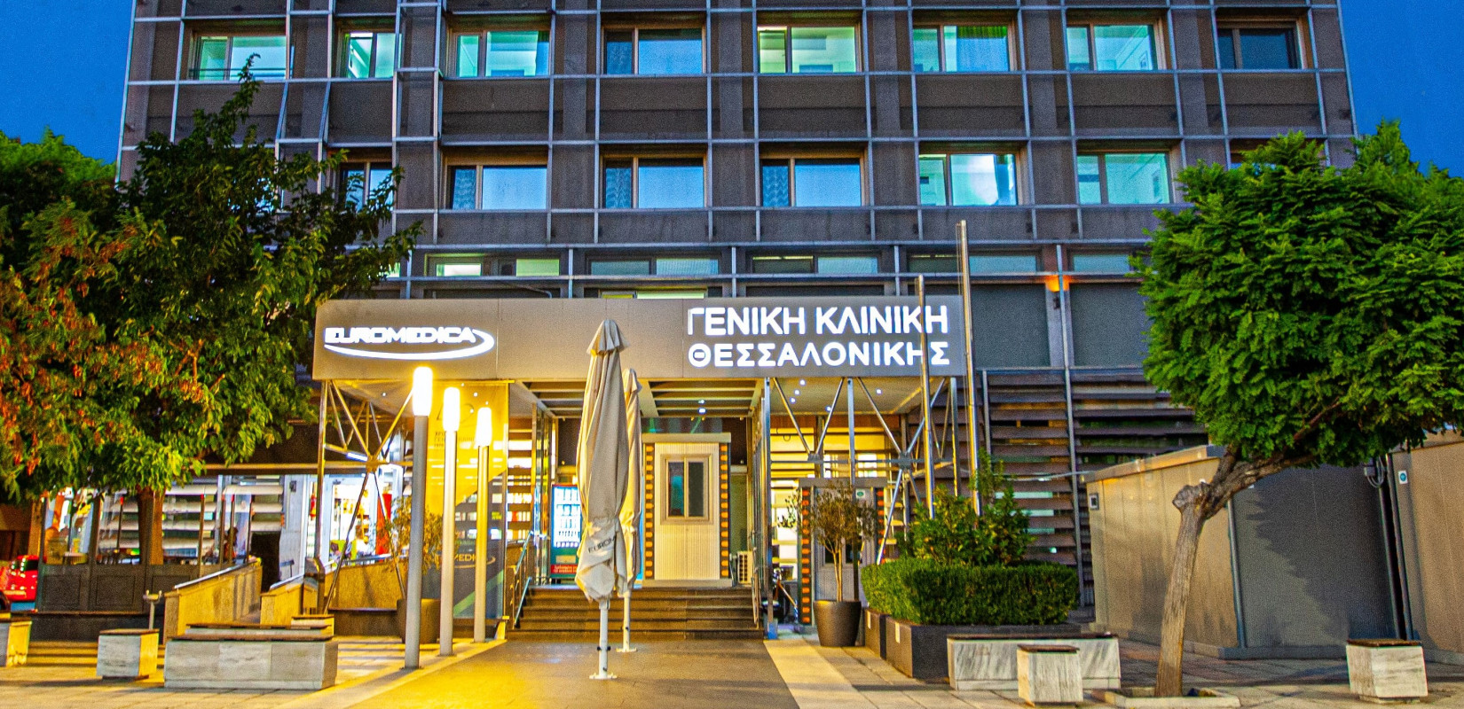 Εξωτερικό Διαβητολογικό Ιατρείο στη Euromedica Γενική Κλινική Θεσσαλονίκης