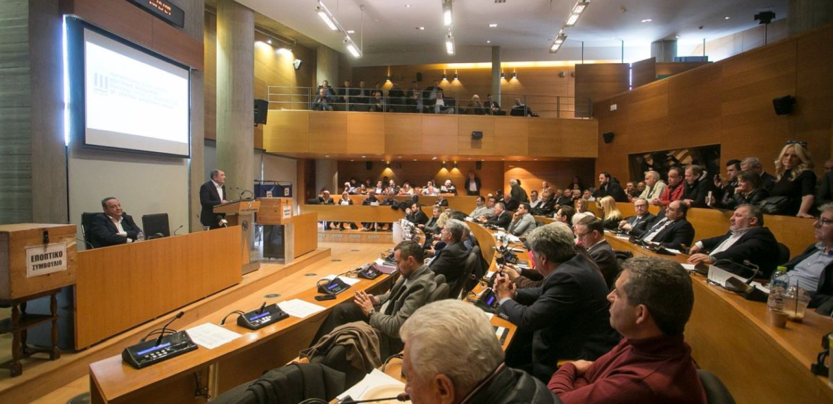 ΠΕΔΚΜ: Στον δρόμο για το ετήσιο συνέδριο της ΚΕΔΕ με θέσεις και διεκδικήσεις για την επόμενη μέρα της αυτοδιοίκησης