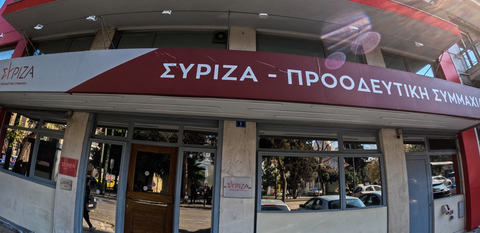 Πολιτική Γραμματεία ΣΥΡΙΖΑ- ΠΣ σε Κασσελάκη: «Σε αυτό τον αγώνα οι χίμαιρες δεν αφορούν κανένα»