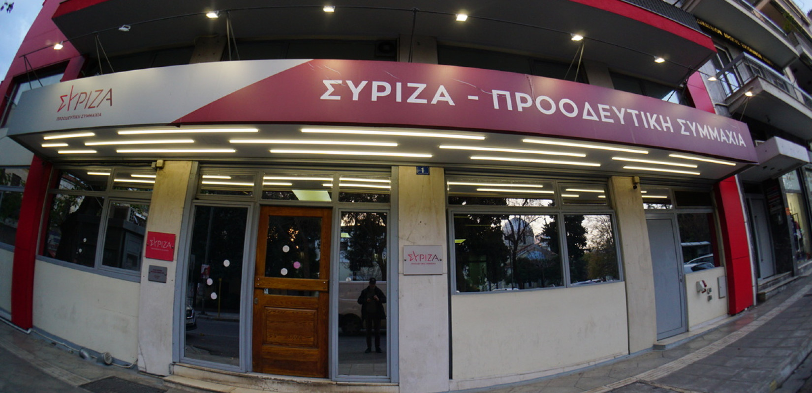 ΣΥΡΙΖΑ: Η κυβέρνηση να ζητήσει άμεση κατάπαυση του πυρός στη Γάζα