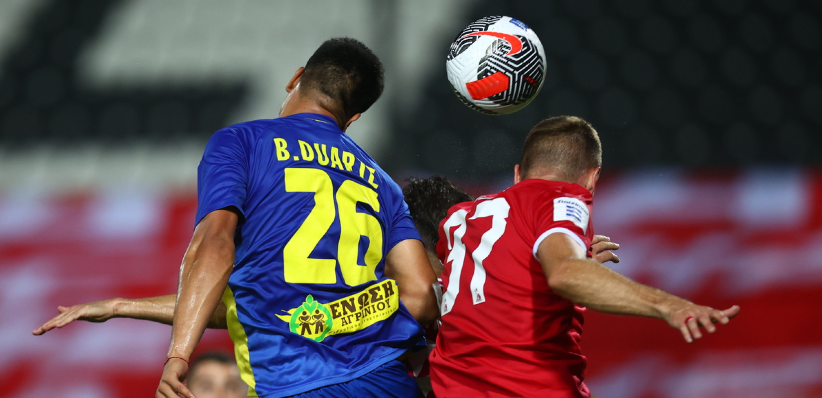 Super League: Παναιτωλικός - Πανσερραϊκός και Αστέρας Τρίπολης - Βόλος στην 1η αγωνιστική των πλέι άουτ Super League: Παναιτωλικός - Πανσερραϊκός και Αστέρας Τρίπολης - Βόλος στην 1η αγωνιστική των πλέι άουτ