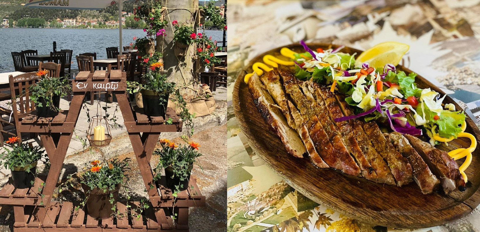 Καφεποτείον εν καιρώ: Το όμορφο μεζεδοπωλείο της Νότιας Παραλίας της λίμνης στην Καστοριά Καφεποτείον εν καιρώ: Το όμορφο μεζεδοπωλείο της Νότιας Παραλίας της λίμνης στην Καστοριά