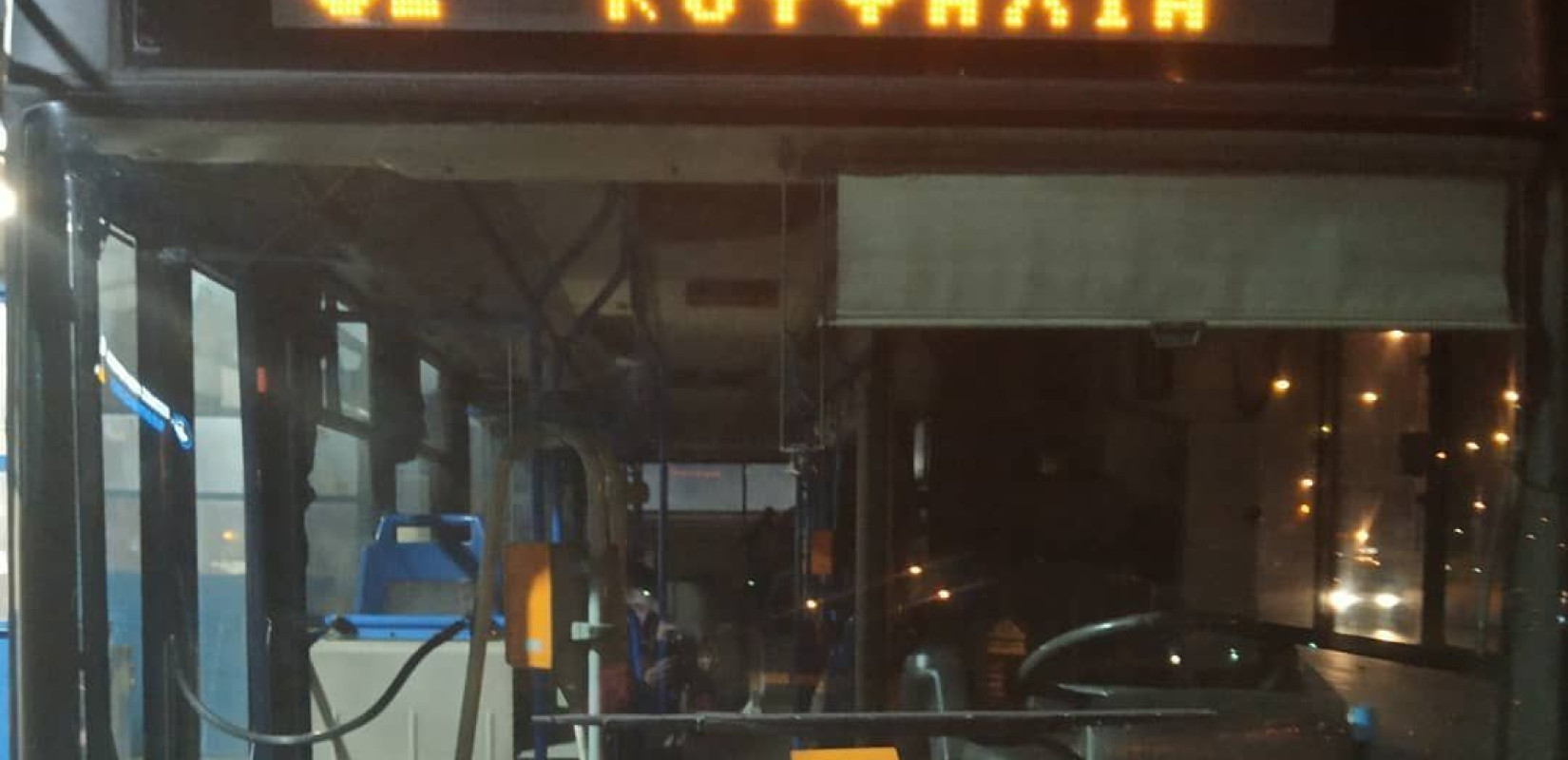 Αίτημα του Δήμου Χαλκηδόνος για την καλύτερη εξυπηρέτηση των οικισμών Ελεούσας και Βαλτοχωρίου από την αστική συγκοινωνία Αίτημα του Δήμου Χαλκηδόνος για την καλύτερη εξυπηρέτηση των οικισμών Ελεούσας και Βαλτοχωρίου από την αστική συγκοινωνία