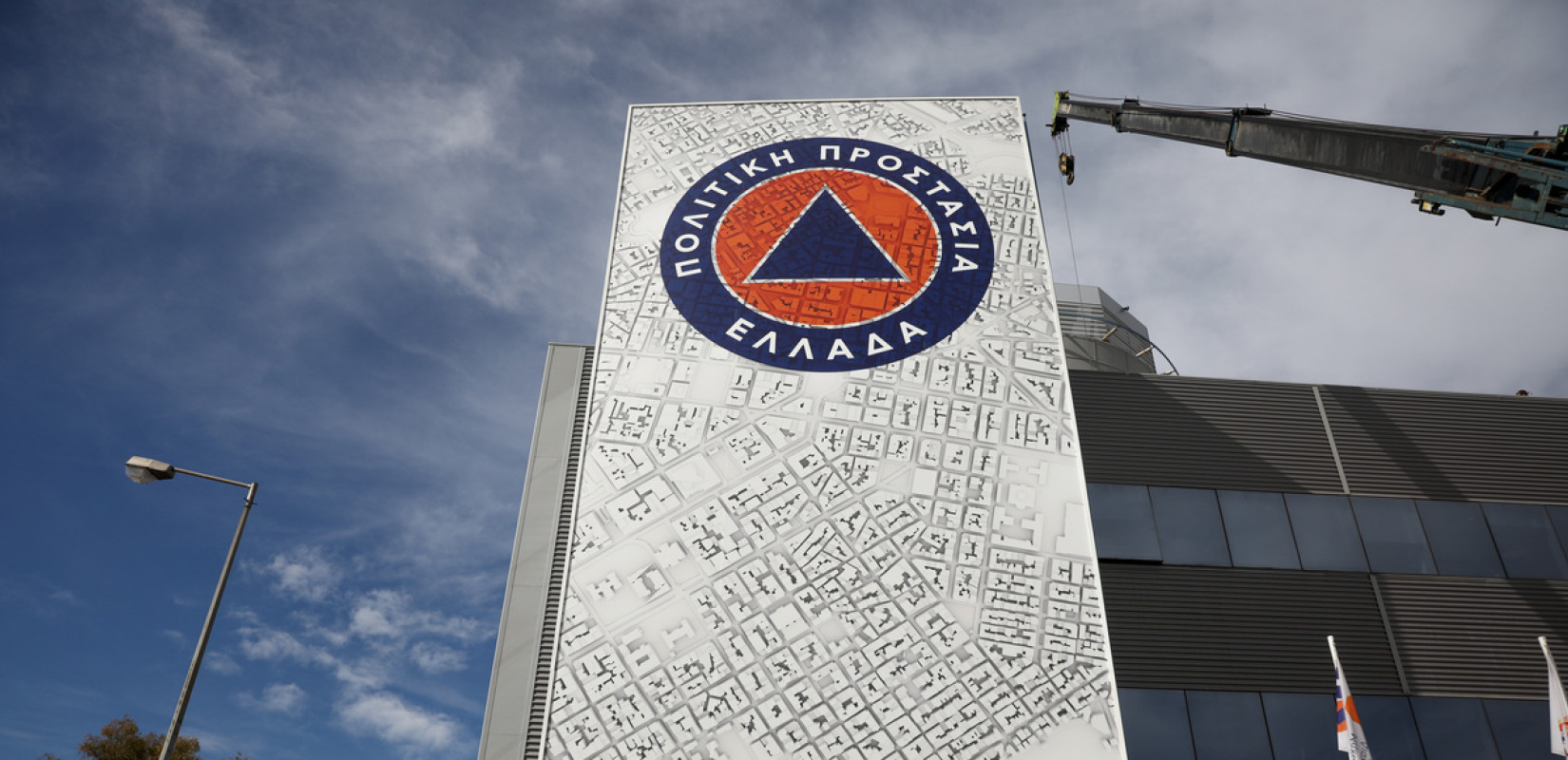 Πολιτική Προστασία: Ξεκίνησε η έκδοση του Ημερήσιου Χάρτη Πρόβλεψης Κινδύνου Πυρκαγιάς για την αντιπυρική περίοδο 2025