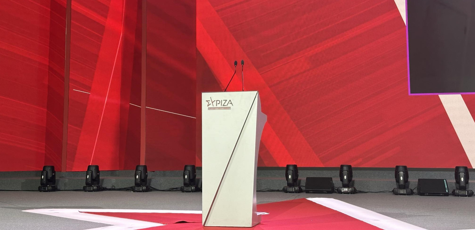 ΣΥΡΙΖΑ: Ο πανικός του κ. Ανδρουλάκη είναι αδύνατον να κρυφτεί πίσω από την επίκληση της «σοβαρότητας»