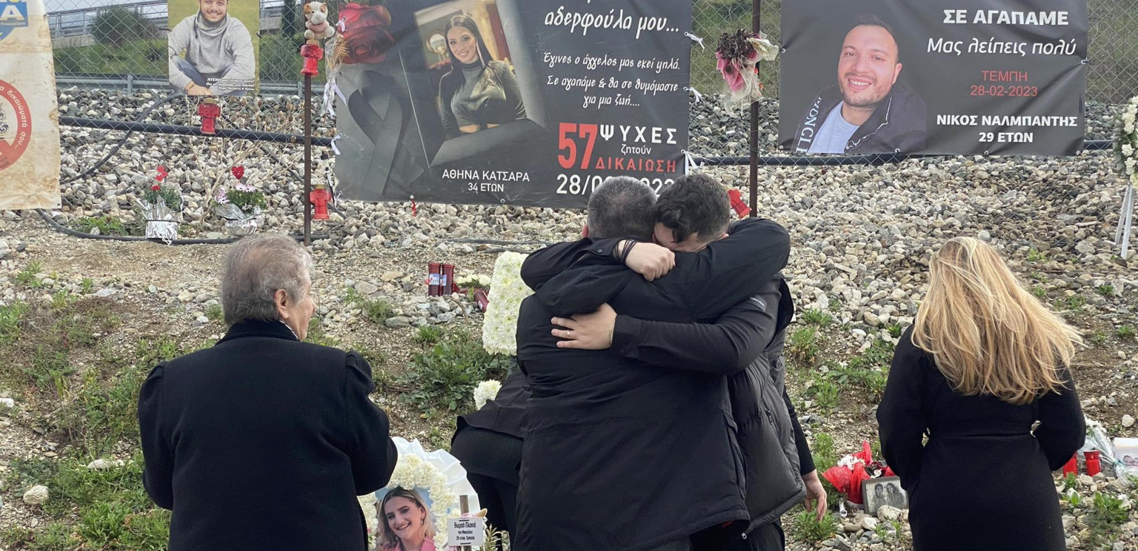 Τέμπη: Καταθέτουν στοιχεία την Τετάρτη οι συγγενείς - «Το μπάζωμα δεν είναι μύθος» Τέμπη: Καταθέτουν στοιχεία την Τετάρτη οι συγγενείς - «Το μπάζωμα δεν είναι μύθος»