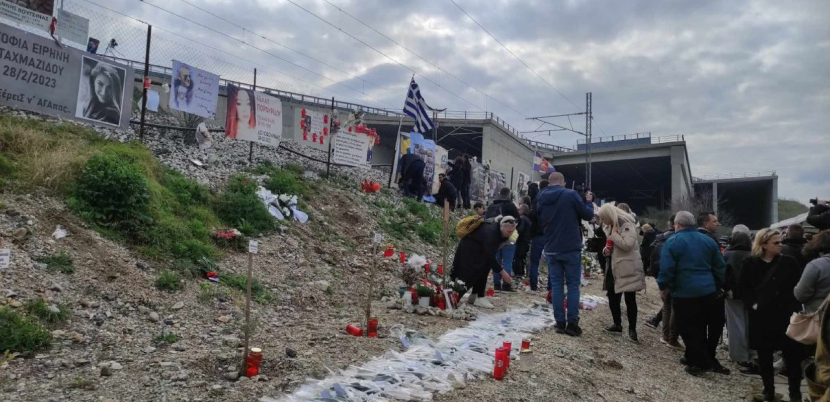 Τέμπη: «Διαγράφηκαν και οι συνομιλίες πυροσβεστικής-πολιτικής προστασίας» τονίζει ο ΣΥΡΙΖΑ Τέμπη: «Διαγράφηκαν και οι συνομιλίες πυροσβεστικής-πολιτικής προστασίας» τονίζει ο ΣΥΡΙΖΑ