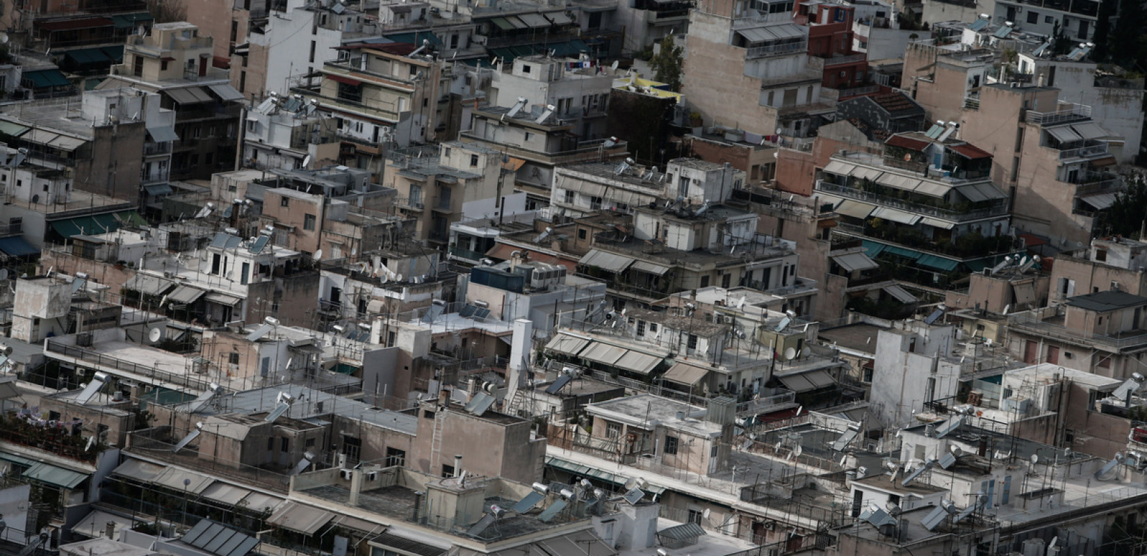 Αυτόματη συμπλήρωση Ε9 για όλα τα ακίνητα