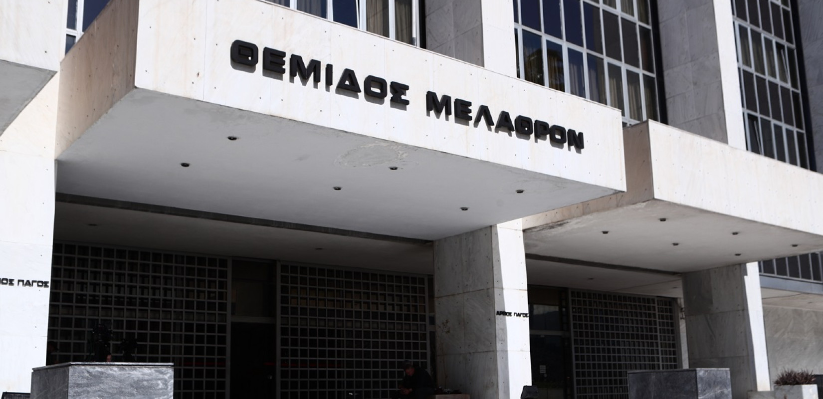Δολοφονία στο Ψυχικό: Έρευνα για τη «μαφία της Μυκόνου» ζητάει η εισαγγελέας του Αρείου Πάγου