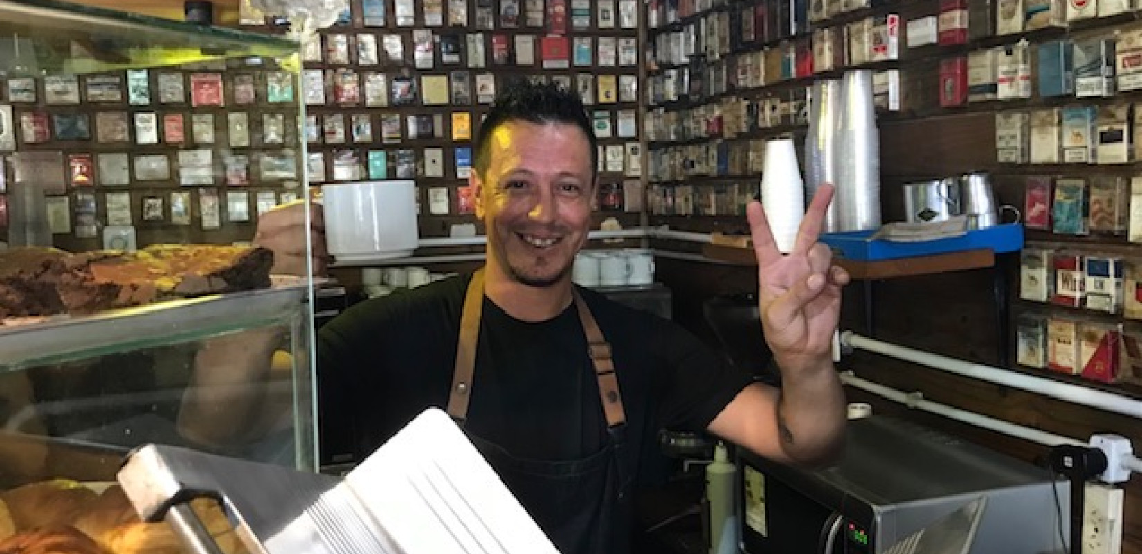 Λατινοαμερικάνικος πρωινός καφές (βίντεο)