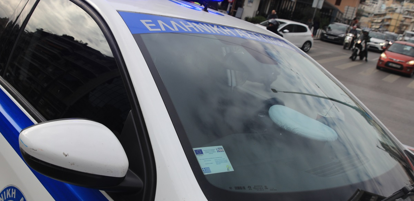 Άγιοι Ανάργυροι: Το βίαιο παρελθόν του 39χρονου – Βιασμός, ναρκωτικά και ξύλο με αστυνομικούς
