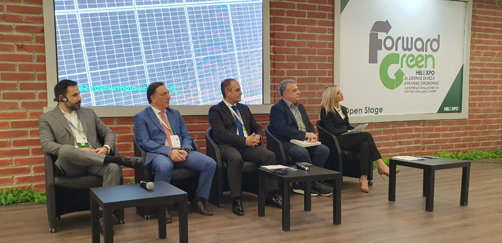 "Greenvolt Next" και "Globalsat": Αυτοπαραγωγή και αυτοκατανάλωση πράσινης ενέργειας