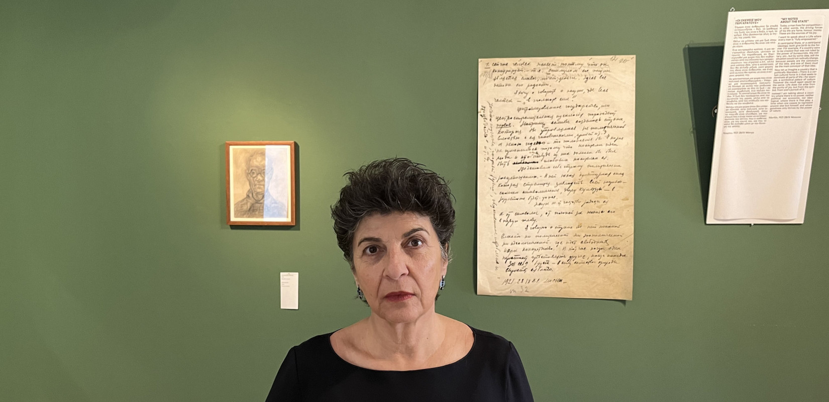 Κ. Μάλαμα: Κρατικοδίαιτη τελικά η περιβόητη επένδυση στο βιομηχανικό συγκρότημα της πρώην ζυθοποιίας ΦΙΞ