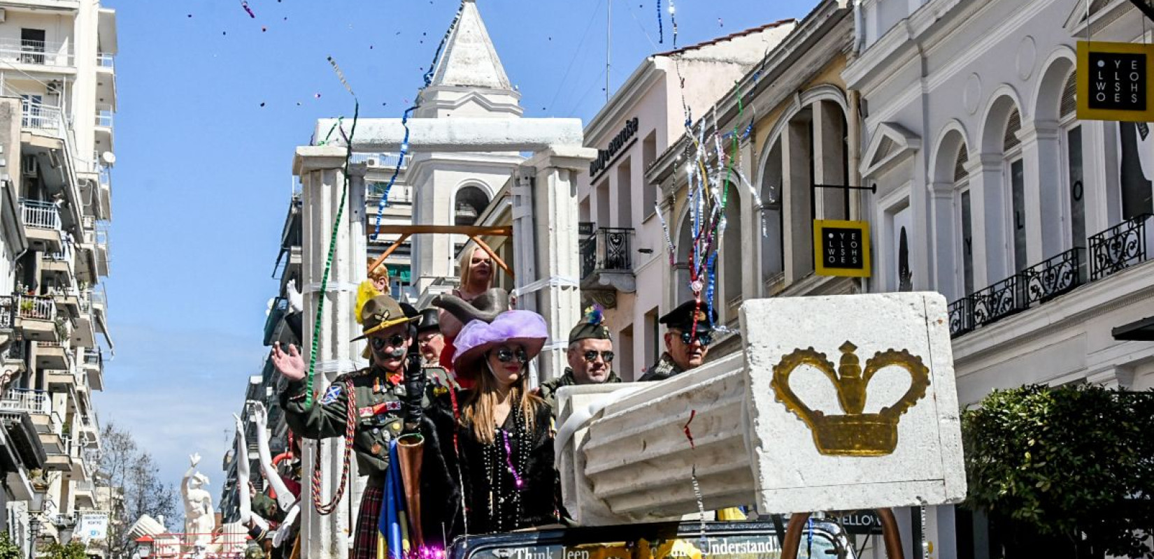 Πάτρα: 43 συλλήψεις στη διάρκεια των καρναβαλικών εκδηλώσεων