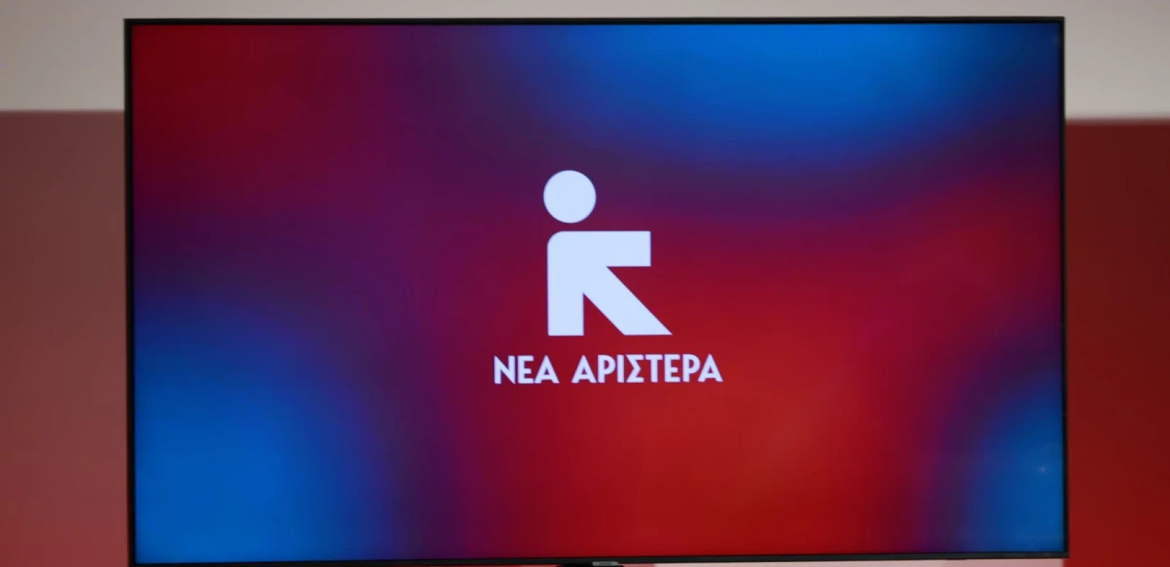 Νέα Αριστερά: Ο κ. Μητσοτάκης σήμερα παραδέχθηκε ότι είναι ο πρωθυπουργός της μαύρης εργασίας και της φοροδιαφυγής