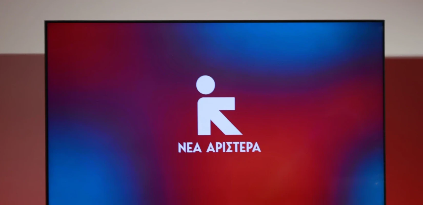 Η ανακοίνωση στήριξης της Νέας Αριστεράς στον δήμαρχο Αθηναίων