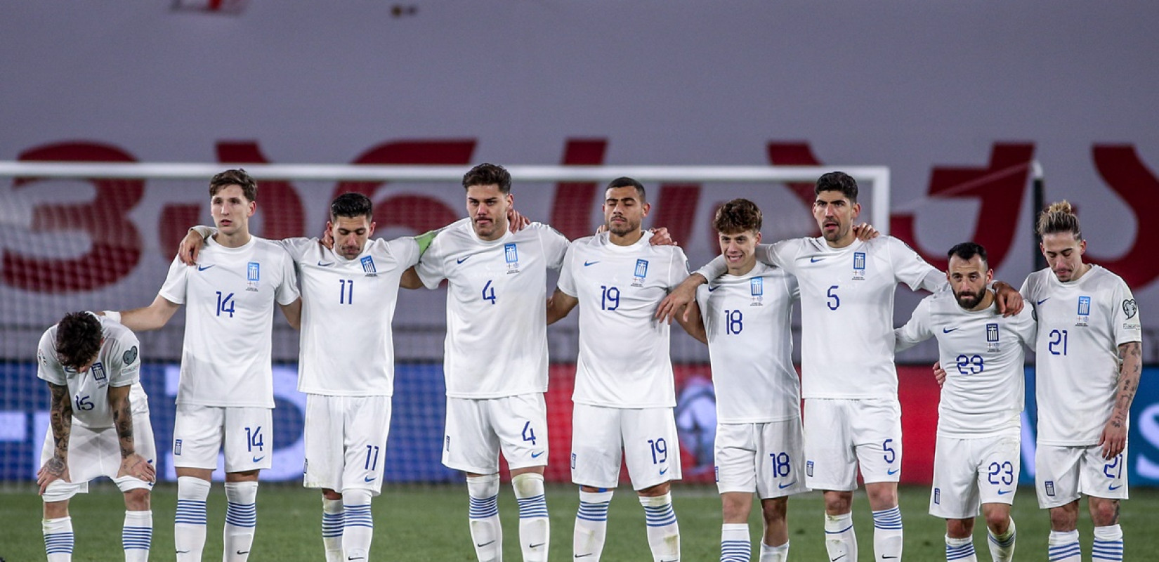 Το όνειρο της Εθνικής έσβησε στην Τιφλίδα (βίντεο)