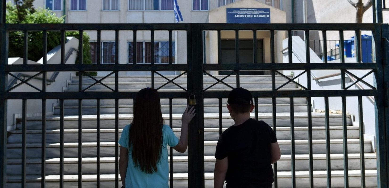Δεν φτάνουν τα χρήματα για καινούργια σχολεία από το νέο ΕΣΠΑ - Στροφή στα ΣΔΙΤ εξετάζουν Περιφέρεια και Δήμοι