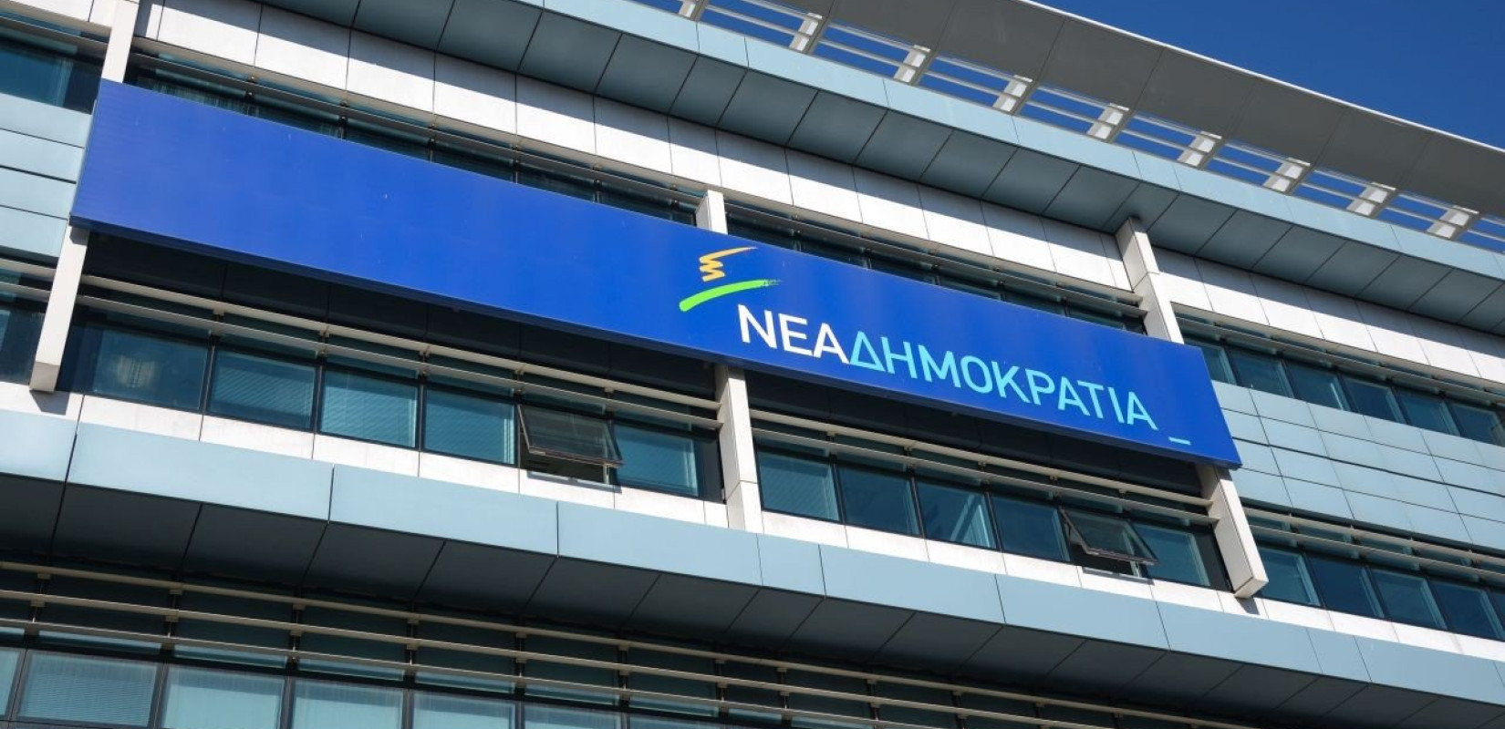 ΝΔ: Ο ΣΥΡΙΖΑ που μιλούσε για κοινωνικούς λαχανόκηπους στο Ελληνικό, καταγγέλλει καθυστερήσεις στο έργο