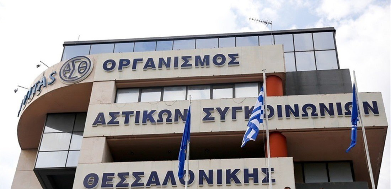 ΟΑΣΘ: Αναστάτωση από την αποκάλυψη της «ΜτΚ» για τον διευθυντή με ανύπαρκτο μεταπτυχιακό - Αλλαγές σε διευθυντές από τον Ταγγίρη