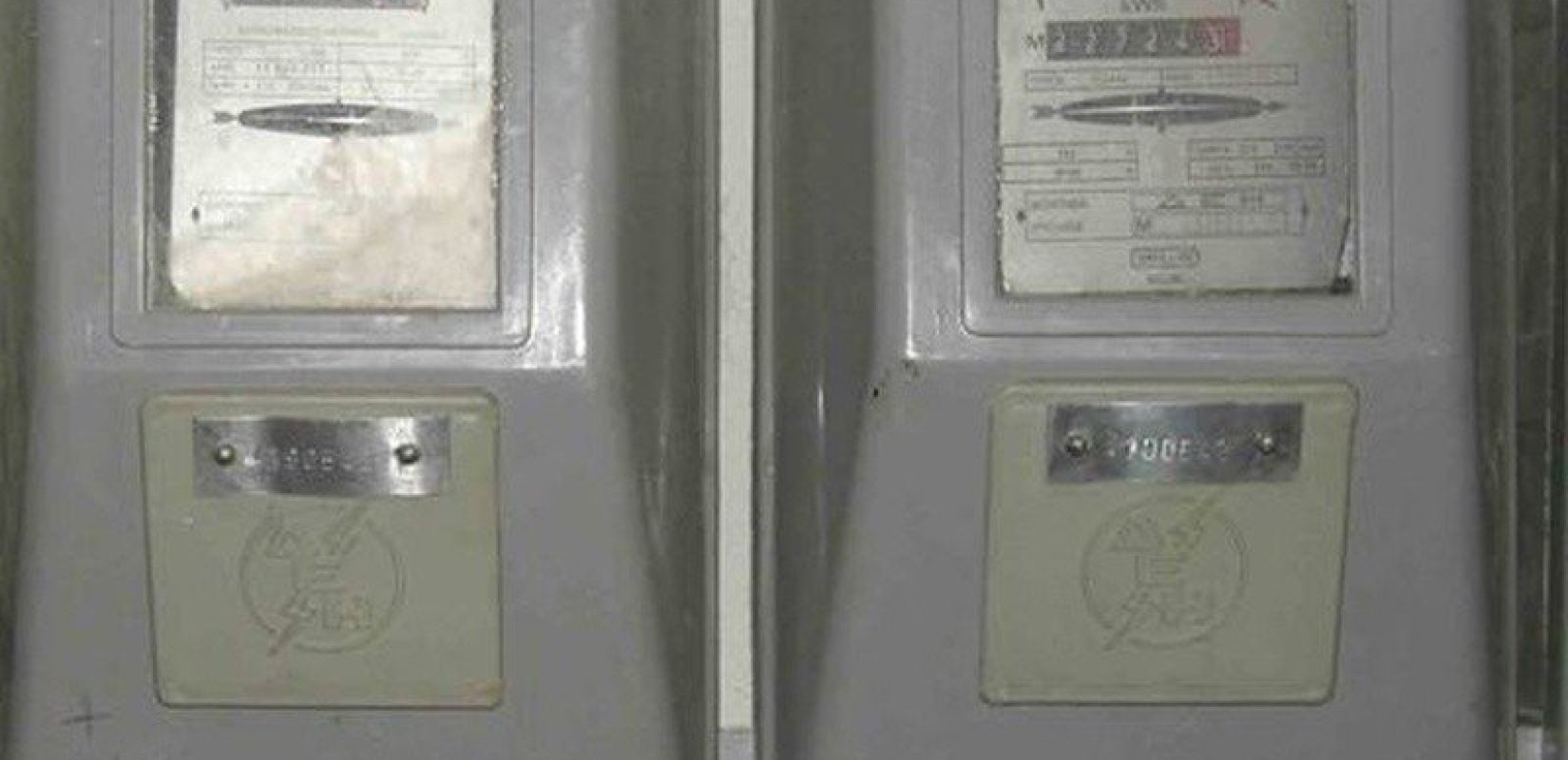 Δημοσιοποίηση σύστασης Συνήγορου του Καταναλωτή προς Ζενίθ και ΔΕΔΔΗΕ