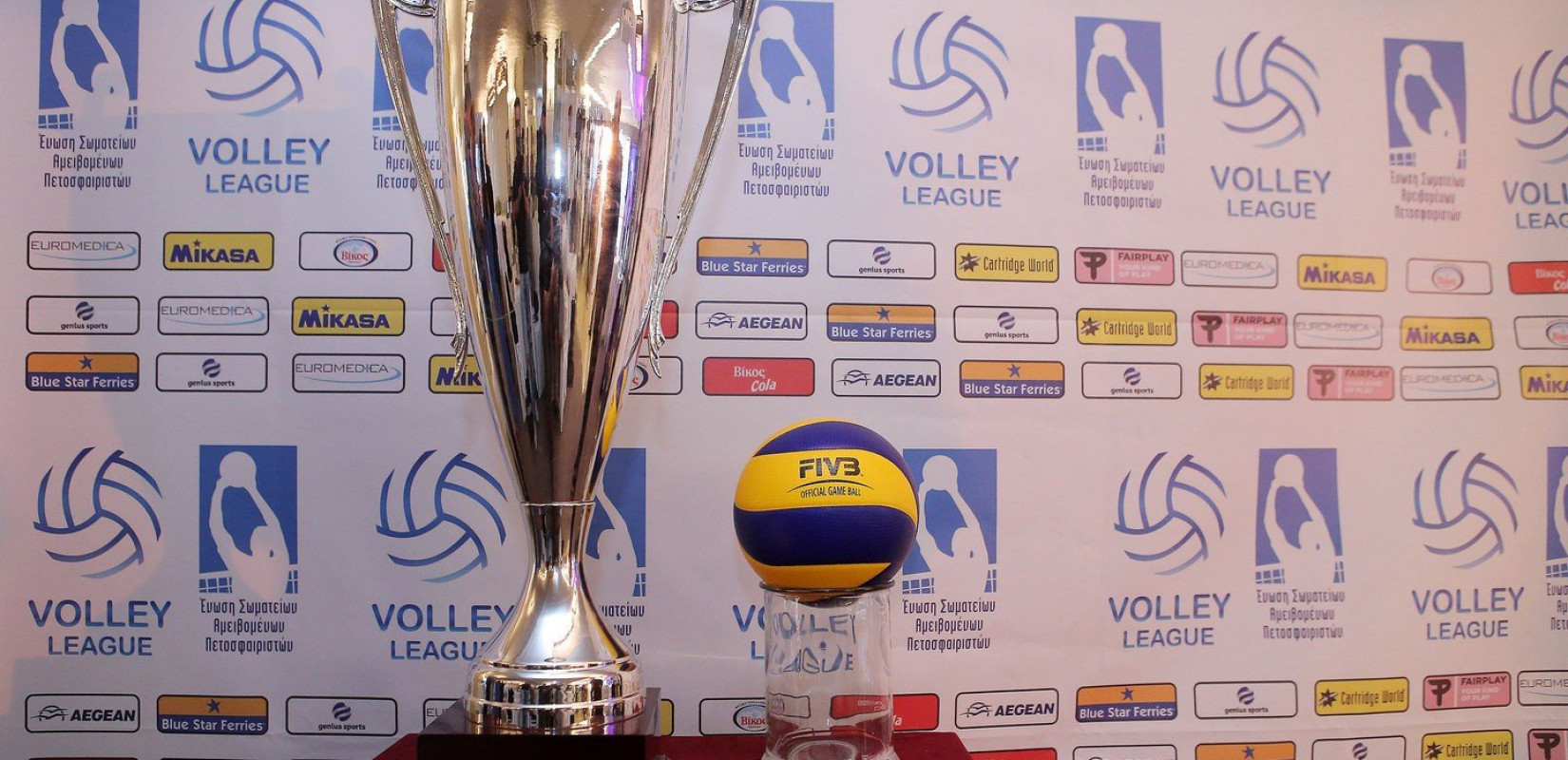 Βόλεϊ: Δεκτό το αίτημα του Ηρακλή για αναβολή της πρεμιέρας