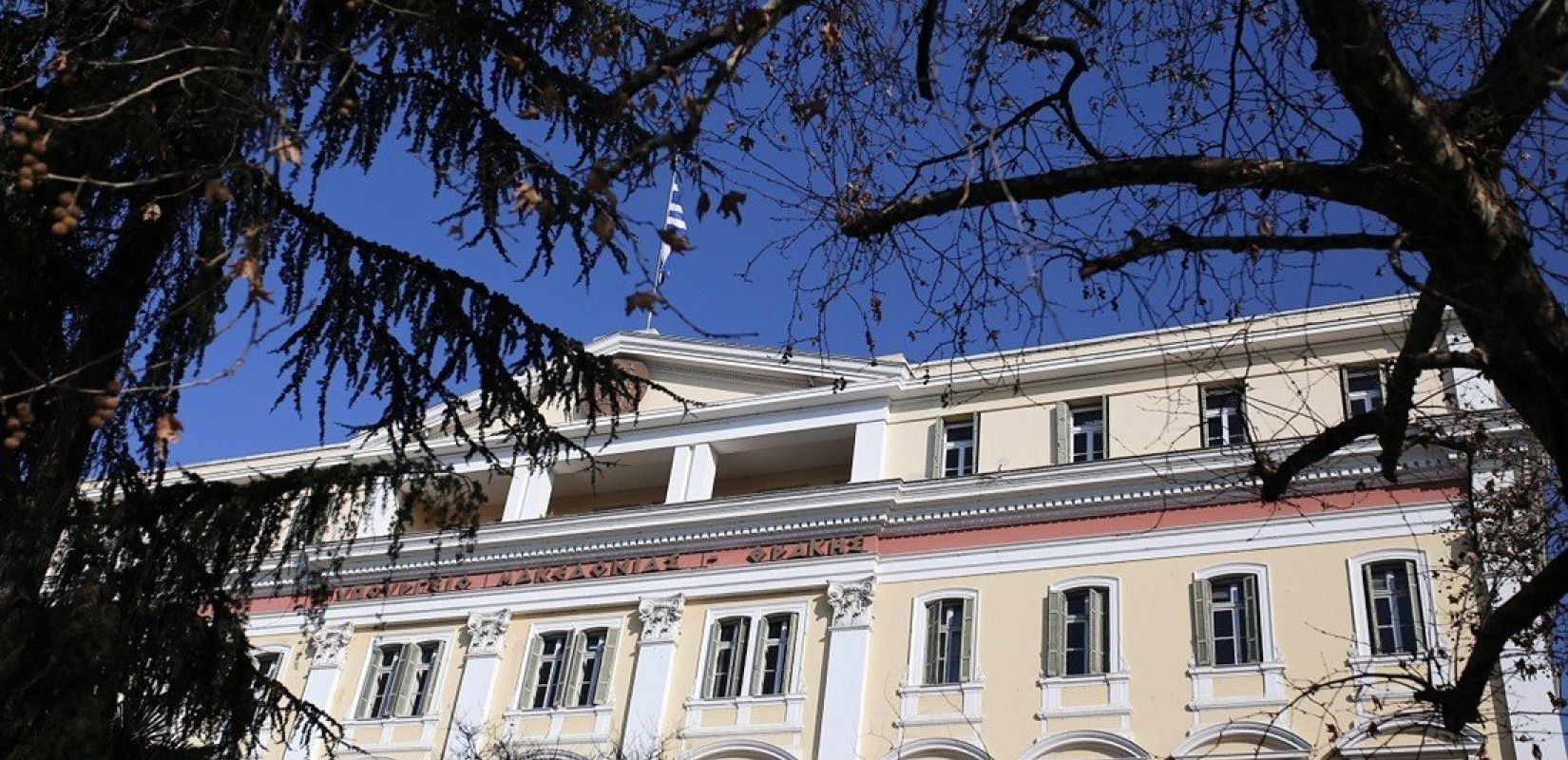 Στο ΥΜΑΘ την Παρασκευή ο οικουμενικός πατριάρχης