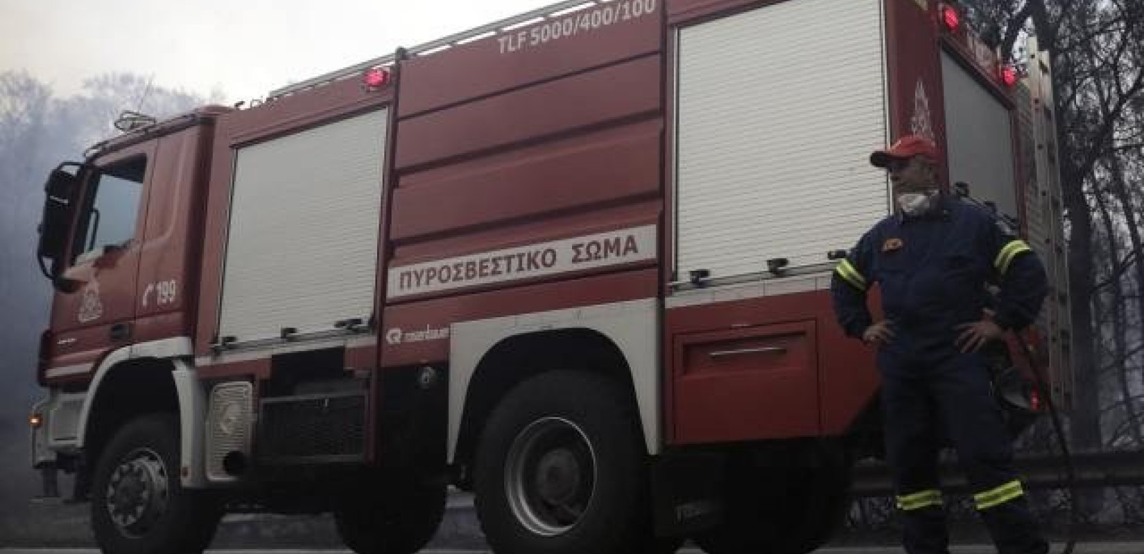 Bόλος: Φωτιά σε υπαίθριο χώρο επιχείρησης στην ΒΙΠΕ- Ήχησε το 112