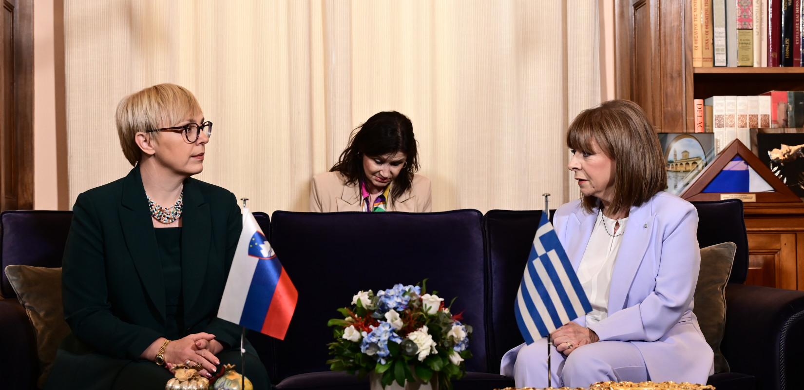 Κ. Σακελλαροπούλου προς την Πρόεδρο της Σλοβενίας: Οι χώρες μας ασπάζονται τις κοινές ευρωπαϊκές αξίες