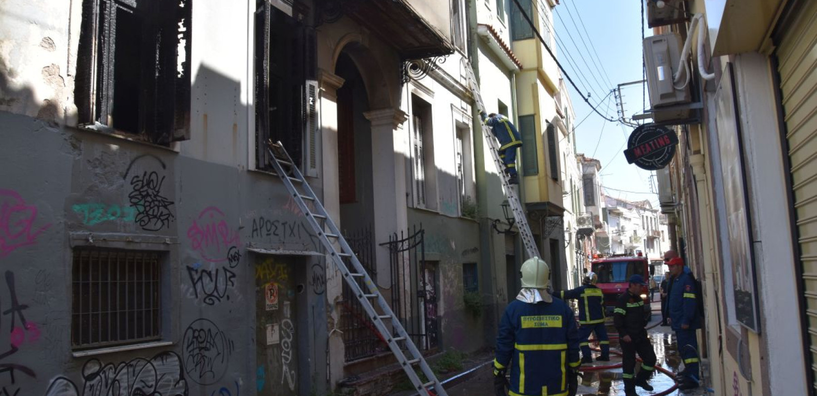Μυτιλήνη: Η πυροσβεστική πρόλαβε την επέκταση πυρκαγιάς στο ιστορικό κέντρο