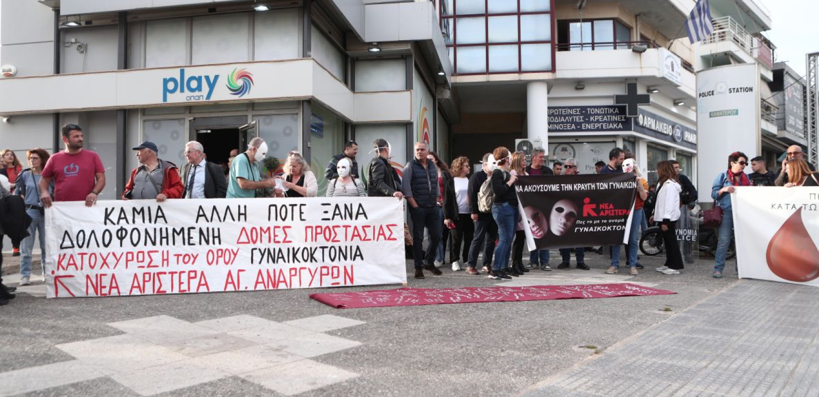Άγιοι Ανάργυροι: Αύριο η απολογία του δράστη - Σε εξέλιξη οι έρευνες για τις ευθύνες των αστυνομικών (βίντεο)