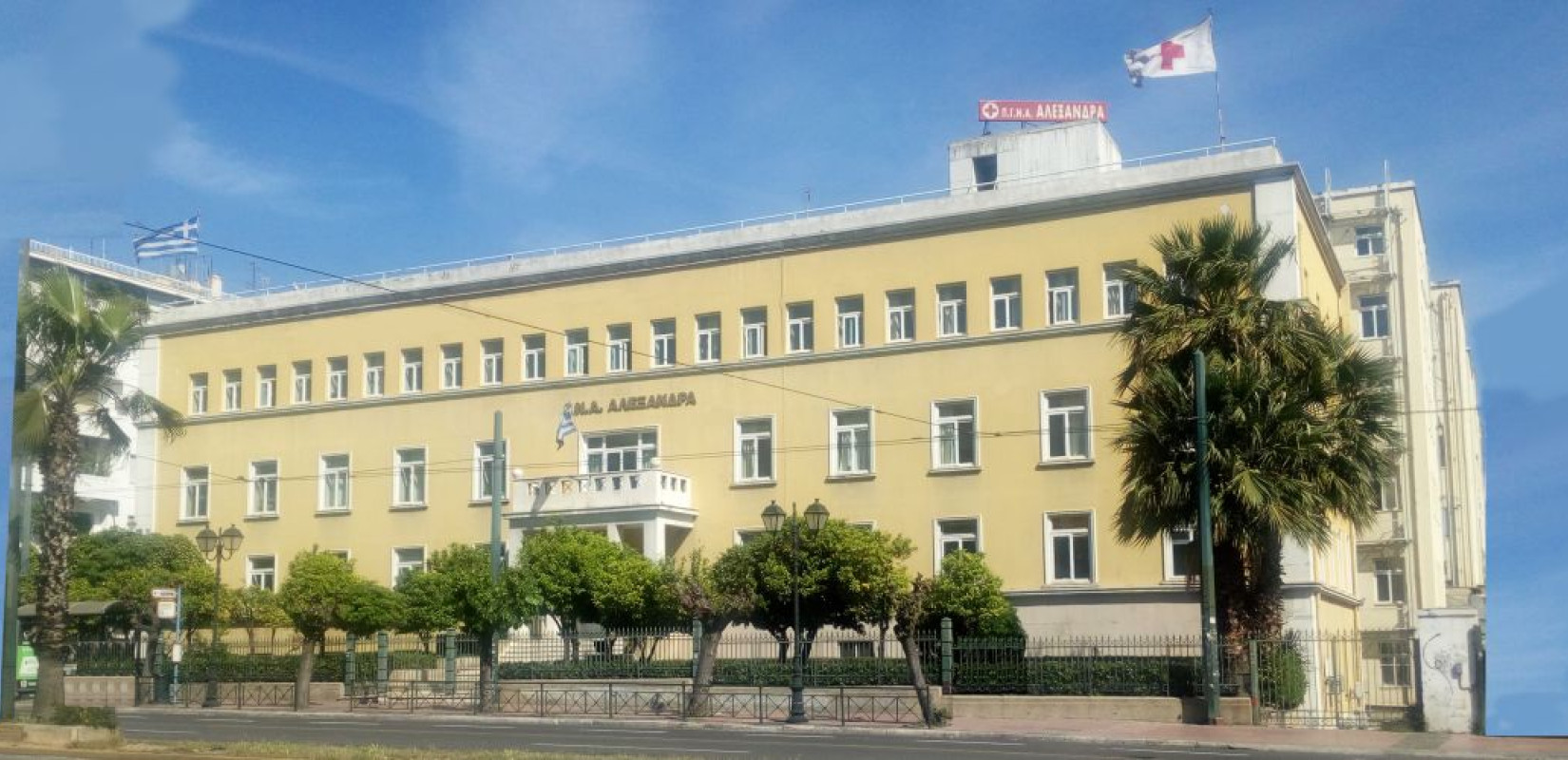 «Δεν κλείνει η μονάδα βραχυθεραπείας στο νοσοκομείο "Αλεξάνδρα"- Εγκαθιστούμε νέο μηχάνημα» λέει το υπουργείο Υγείας