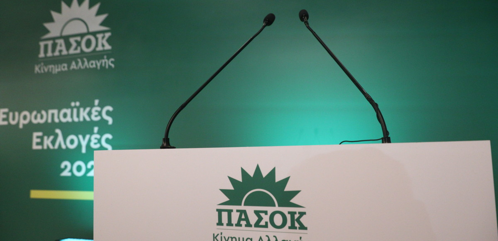 ΠΑΣΟΚ-ΚΙΝΑΛ: Κυνική και ανησυχητική η ομολογία Ταχιάου για την ασφάλεια στην Εγνατία Οδό