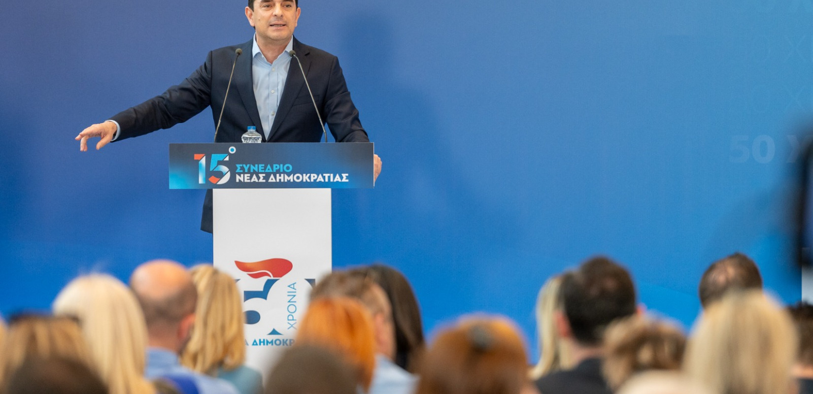 Συνέδριο ΝΔ - Κ. Σκρέκας: «Η Νέα Δημοκρατία ήταν, είναι και θα είναι το κόμμα της αλήθειας» Συνέδριο ΝΔ - Κ. Σκρέκας: «Η Νέα Δημοκρατία ήταν, είναι και θα είναι το κόμμα της αλήθειας»