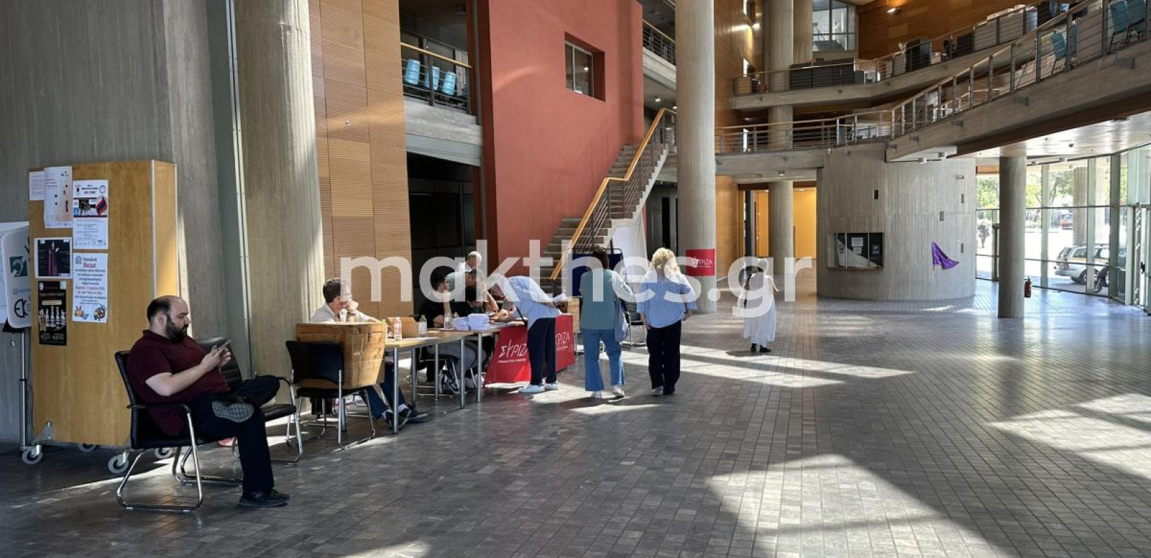 Ικανοποίηση για τη συμμετοχή στις προκριματικές εκλογές του ΣΥΡΙΖΑ-ΠΣ (βίντεο, φωτ.) Ικανοποίηση για τη συμμετοχή στις προκριματικές εκλογές του ΣΥΡΙΖΑ-ΠΣ (βίντεο, φωτ.)