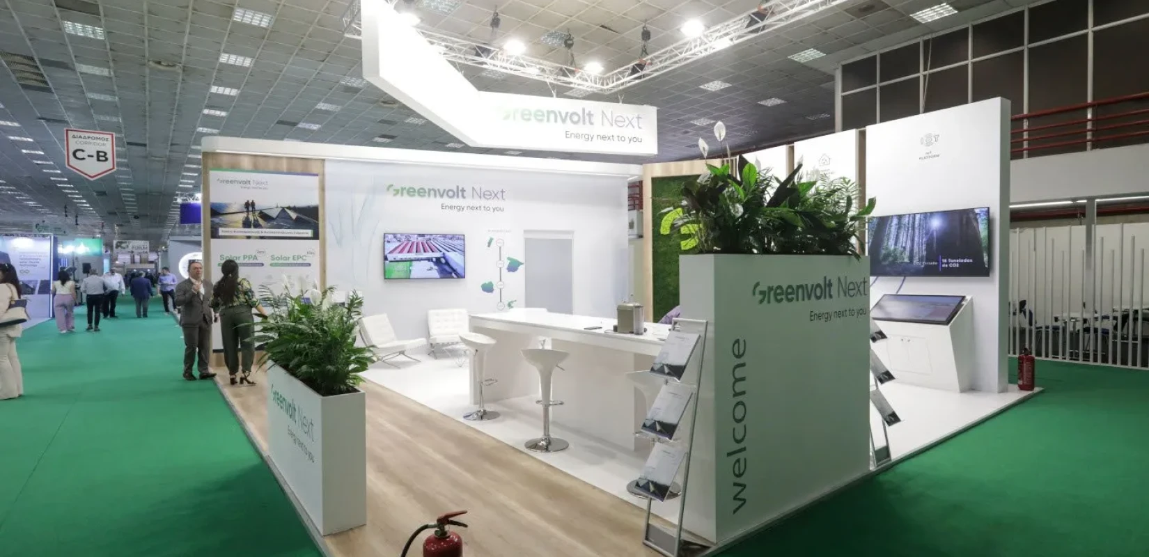 Be Next: η επόμενη ημέρα των ανανεώσιμων πηγών ενέργειας, στο επίκεντρο του παγκόσμιου συνεδρίου που διοργάνωσε ο Όμιλος Greenvolt στην Πορτογαλία