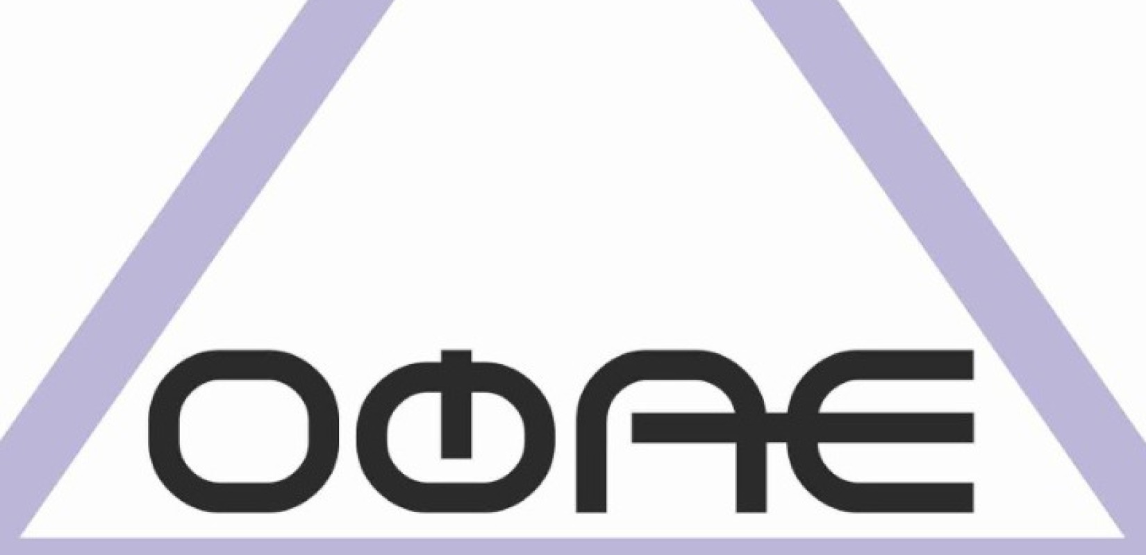 Θεσσαλονίκη: Βραβεία σε τρεις γυναίκες οδηγούς βαρέων οχημάτων έδωσε η ΟΦΑΕ