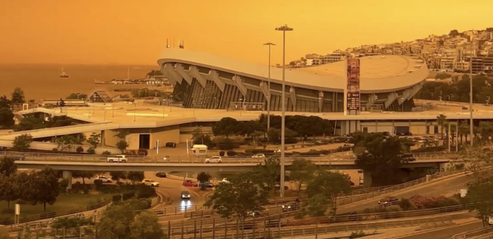 Φωτογραφία αρχείου