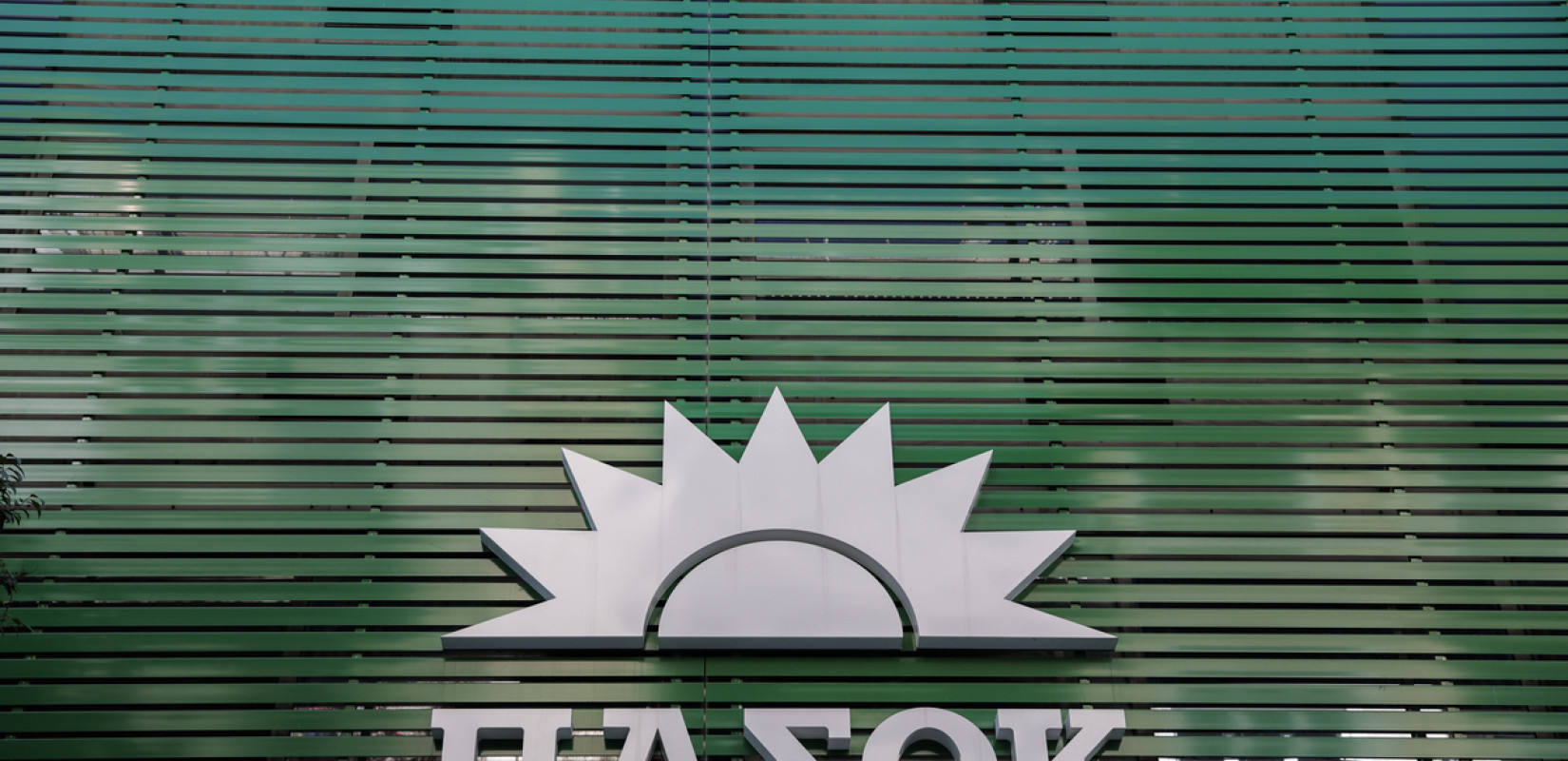 ΠΑΣΟΚ: Σβήνει, γράφει ο Ανδρουλάκης - Έρχονται αλλαγές και «σκιώδης κυβέρνηση»