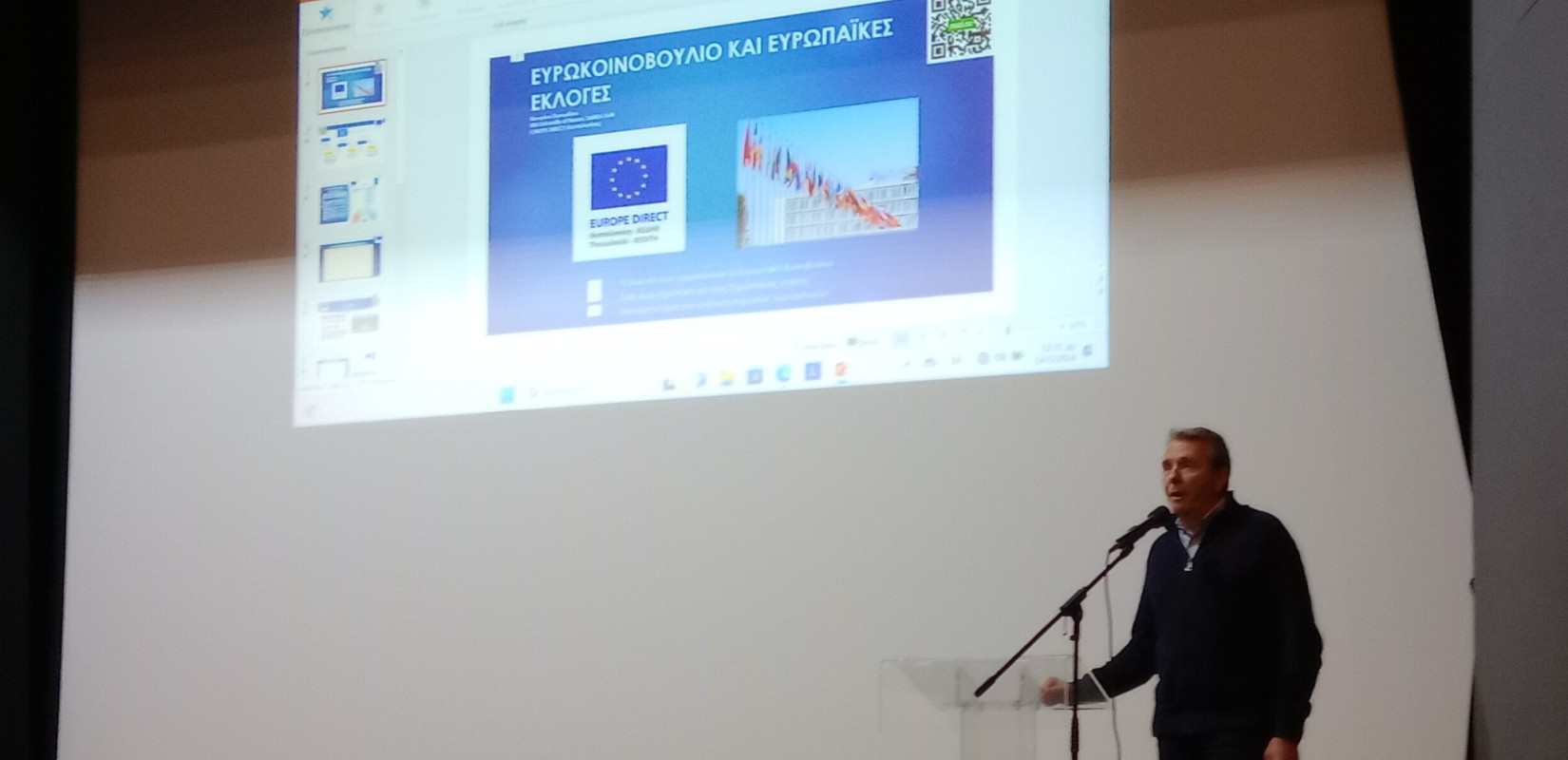 Γ. Εμμανουήλ: «Να είμαστε δημότες Πολυγύρου για πάντα και ταυτόχρονα ενεργοί ευρωπαίοι πολίτες».