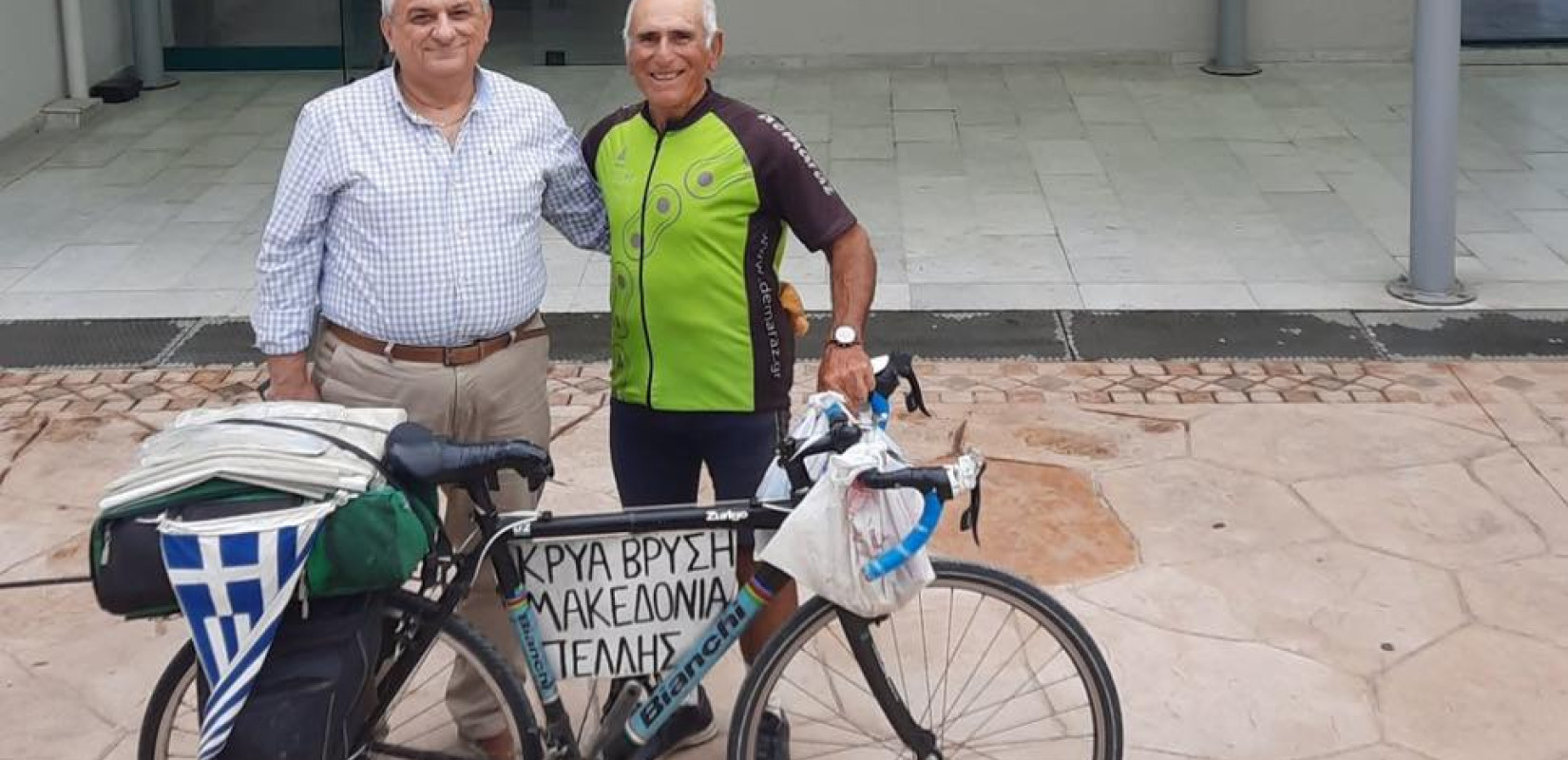 Γιαννιτσά: Επέστρεψε από τον 44ο γύρο της Ελλάδος ο 77χρονος ποδηλάτης, Γιάννης Ουζουνίδης