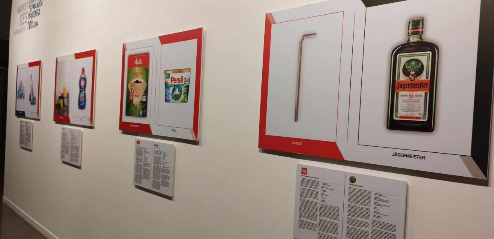 Θεσσαλονίκη: Επώνυμα γερμανικά προϊόντα εκτίθενται στο Τελλόγλειο (φωτ.)