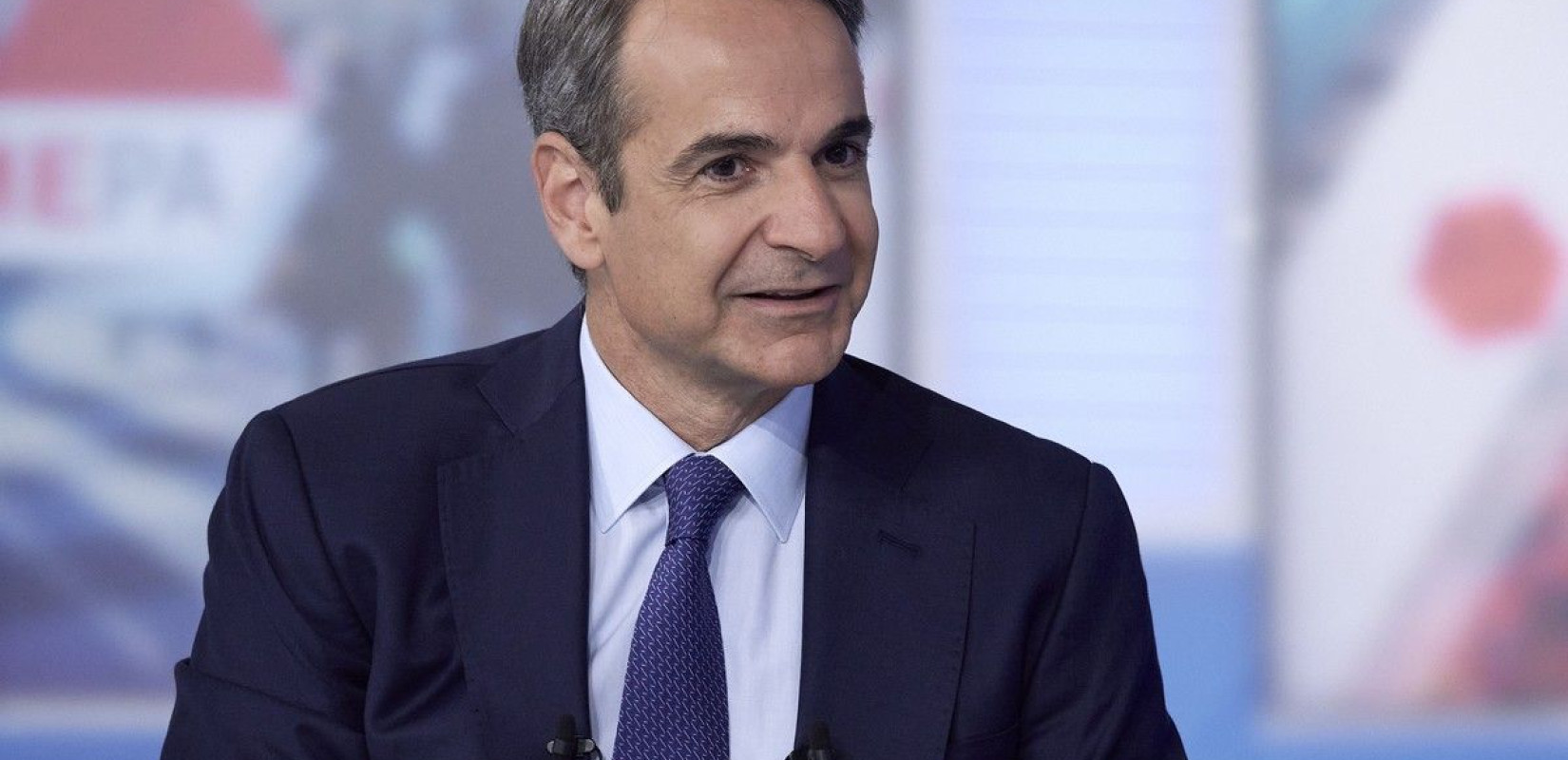 Κυριάκος Μητσοτάκης: Οι πολυεθνικές τιμολογούν αυθαίρετα - Ζητώ εμφατικά παρέμβαση από την ΕΕ για την ακρίβεια (βίντεο)
