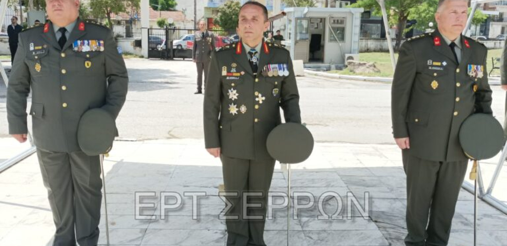 Σέρρες: Ανέλαβε καθήκοντα ο νέος διοικητής του 10ου συντάγματος πεζικού, Συνταγματάρχης Μαυρουδής Θεοδωρίδης