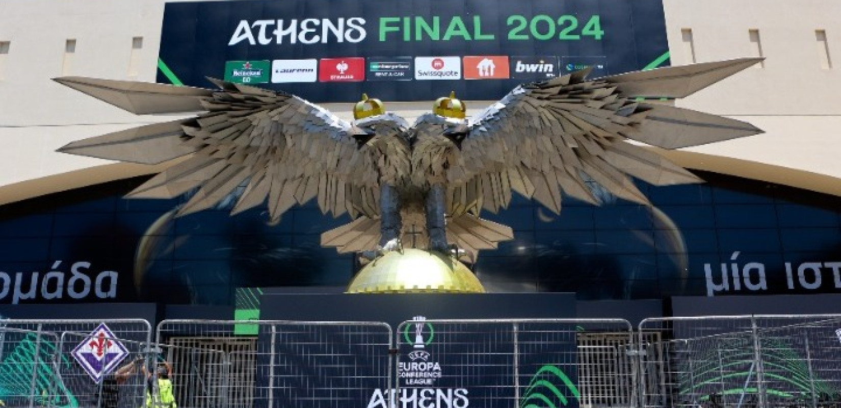 Συνελήφθη 48χρονος κοντά στην OPAP Arena με μαχαίρι