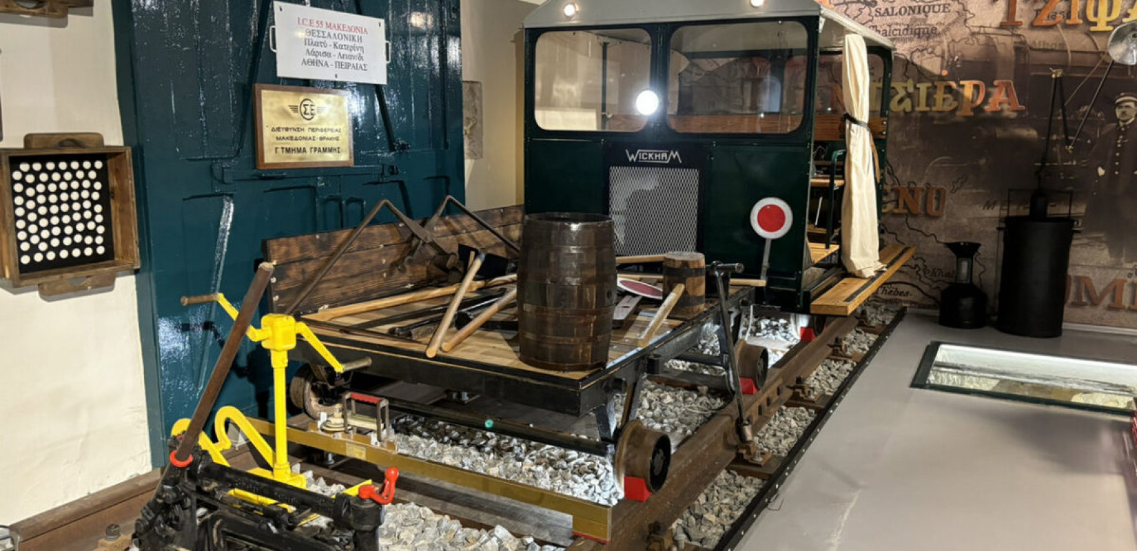 Δράμα: Τα τρένα μπήκαν… στο μουσείο