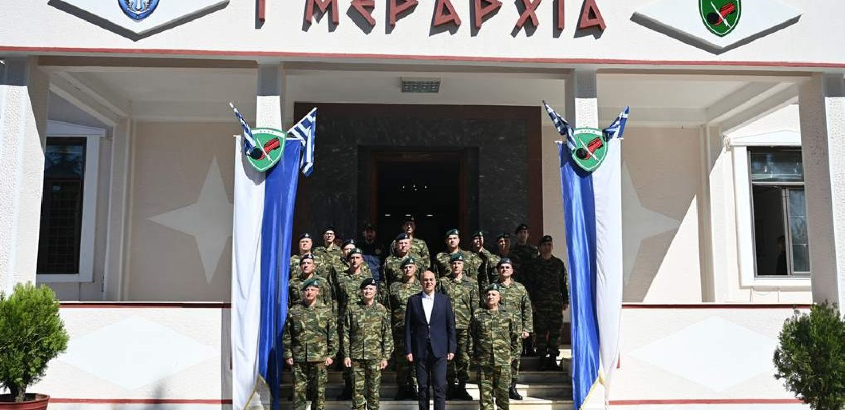 Επίσκεψη ΥΕΘΑ Νίκου Δένδια στην Ι Μεραρχία Πεζικού στη Βέροια