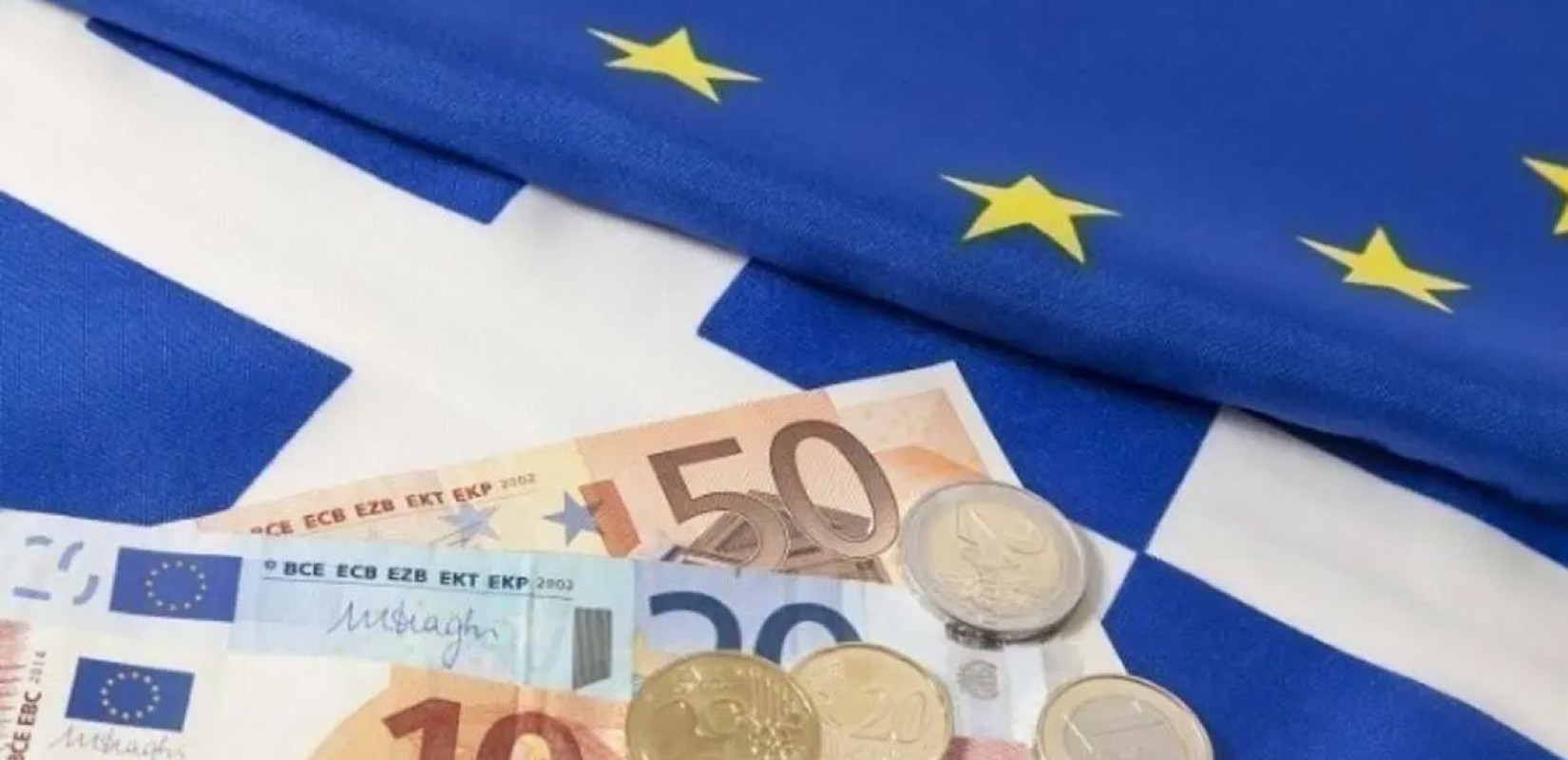Νέα δημοπρασία εντόκων γραμματίων του Ελληνικού Δημοσίου εξάμηνης διάρκειας